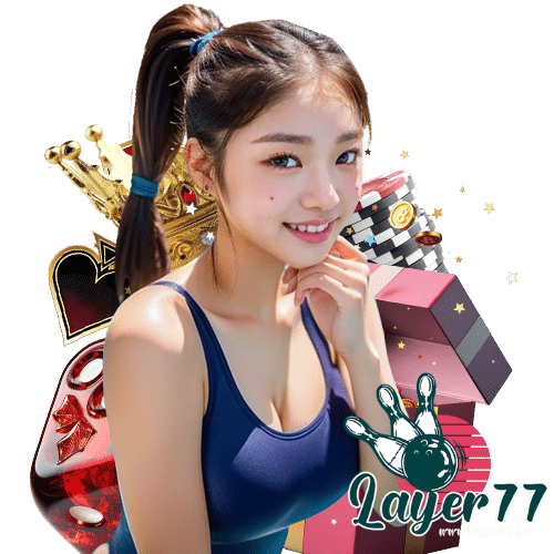 layer77 ปลอดภัยมั่นคง